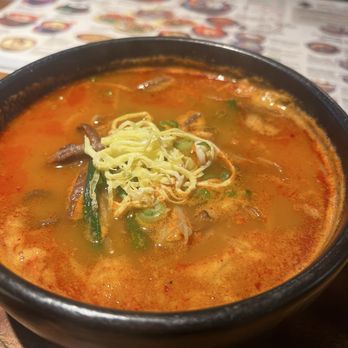 Jin Cook - Korean Near Me - Glendale, California