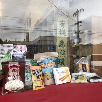 Heartland - a display of food items in a store window - Grocery Near Me - San Francisco, California Heartland - a display of food items in a store window - Grocery Near Me - San Francisco, California