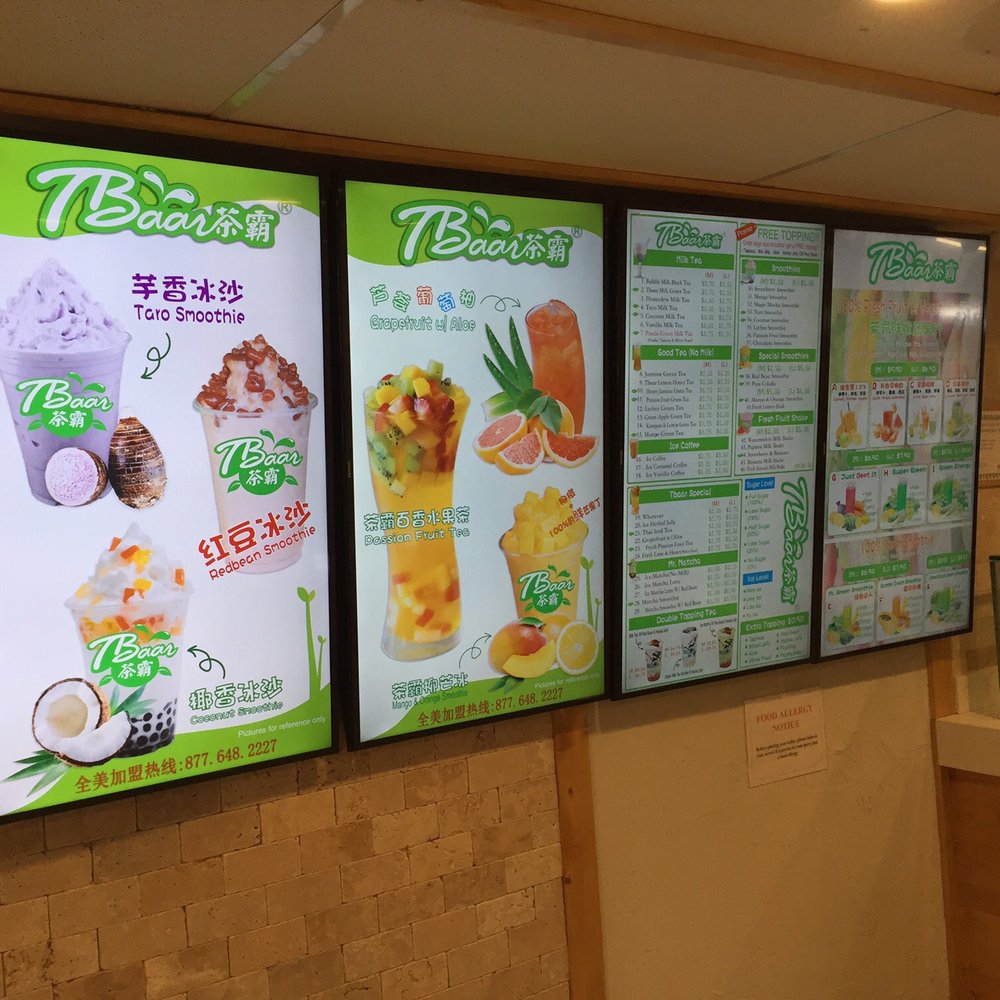 Tbaar - Menu. - Bubble Tea Near Me - Brookline, Massachusetts Tbaar - Menu. - Bubble Tea Near Me - Brookline, Massachusetts