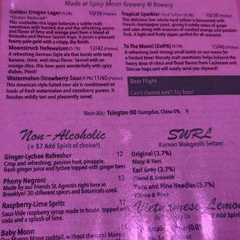 Spicy Moon at Bowery - Szechuan Near Me - New York, New York