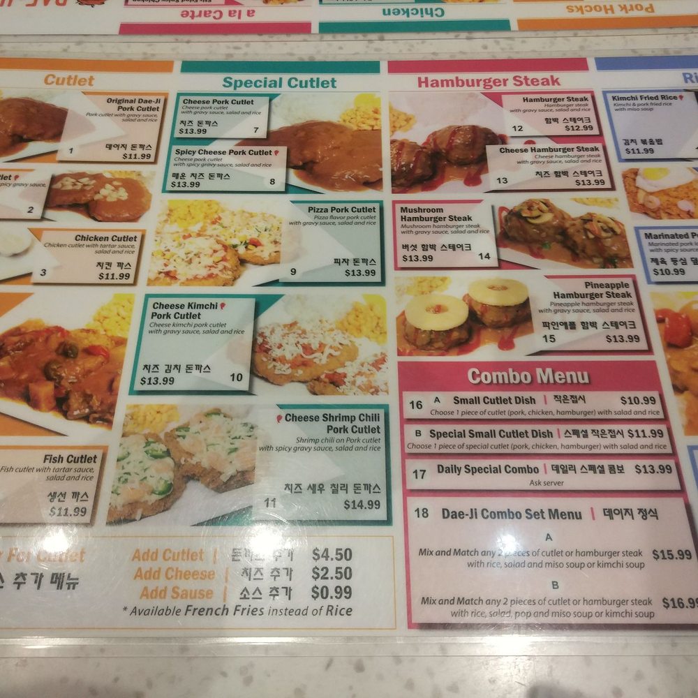 Menu 1/2 Menu 1/2
