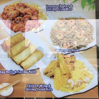YummyYummy - a menu for a chinese restaurant - Teppanyaki Near Me - Great Falls, South Carolina YummyYummy - a menu for a chinese restaurant - Teppanyaki Near Me - Great Falls, South Carolina