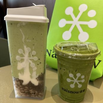 NaiSnow Tea and Bakery - Super avocado and matcha - Bakeries Near Me - San Gabriel, California