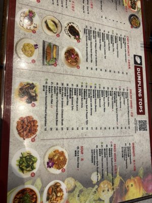 Menu photo 4 Dumpling Tops South Pasadena, CA