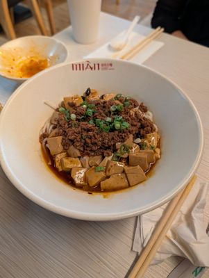 9600 Bellaire Blvd by null