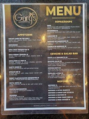 Menu photo 7 Gary's Restaurant & Bar Lowell, MA Menu photo 7 Gary's Restaurant & Bar Lowell, MA