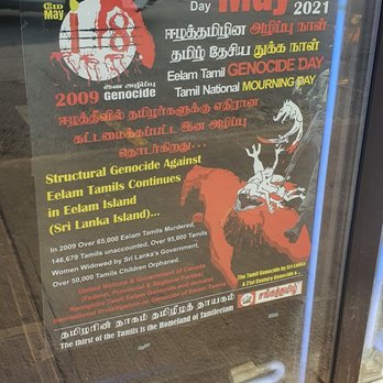 Ganesh Takeout - Sri Lankan Near Me - Markham, Ontario