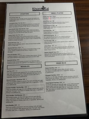 Menu photo 4 Khom Fai: Thai Dining Experience Macomb Township, MI Menu photo 4 Khom Fai: Thai Dining Experience Macomb Township, MI
