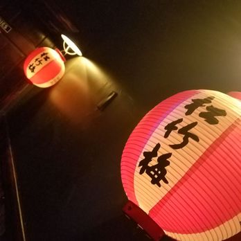 Zu Izakaya - Cool little lamps outside the bathrooms - Asian Fusion Near Me - Tempe, Arizona Zu Izakaya - Cool little lamps outside the bathrooms - Asian Fusion Near Me - Tempe, Arizona