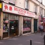 Photo of Délices de Belleville