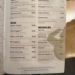 Menu Menu