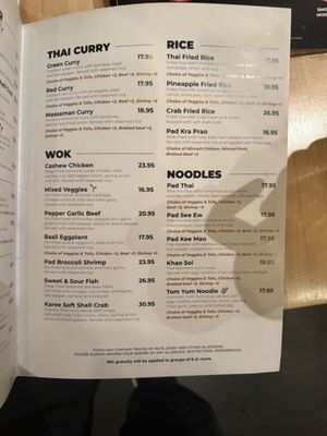 Menu photo 1 Eat Bkk Thai Kitchen Thornhill, ON Menu photo 1 Eat Bkk Thai Kitchen Thornhill, ON