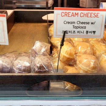Deli Manjoo - Desserts Near Me - Diamond Bar, California Deli Manjoo - Desserts Near Me - Diamond Bar, California
