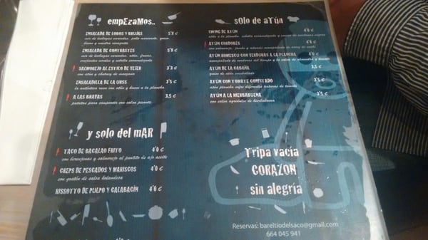 Menu photo 1 El Tío del Saco Seville, SE Menu photo 1 El Tío del Saco Seville, SE