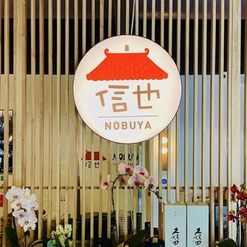 Nobuya - Welcome in to Nobuya - Sushi Bars Near Me - Pleasant Hill, California Nobuya - Welcome in to Nobuya - Sushi Bars Near Me - Pleasant Hill, California