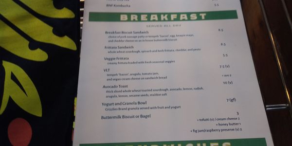 Menu photo 6 Farmers Union Coffee Roasters Eugene, OR