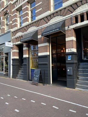 AMOI - Indonesian Kitchen & Bar by null