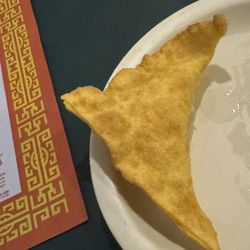 Wong's Chinese Restaurant - Wonton