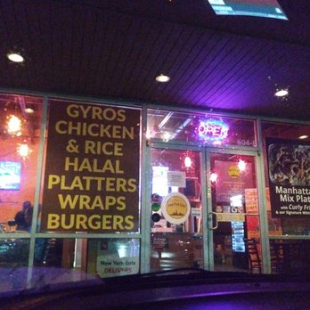 New York Eats - Front - Mediterranean Near Me - Arlington, Texas New York Eats - Front - Mediterranean Near Me - Arlington, Texas