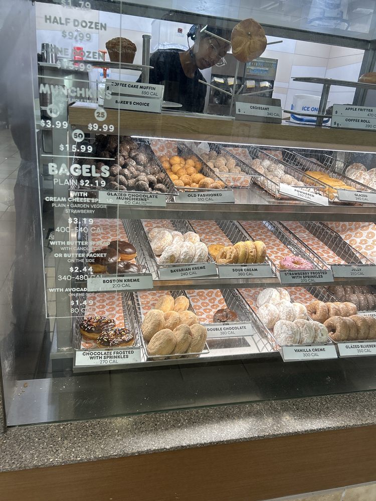 Dunkin' Logo