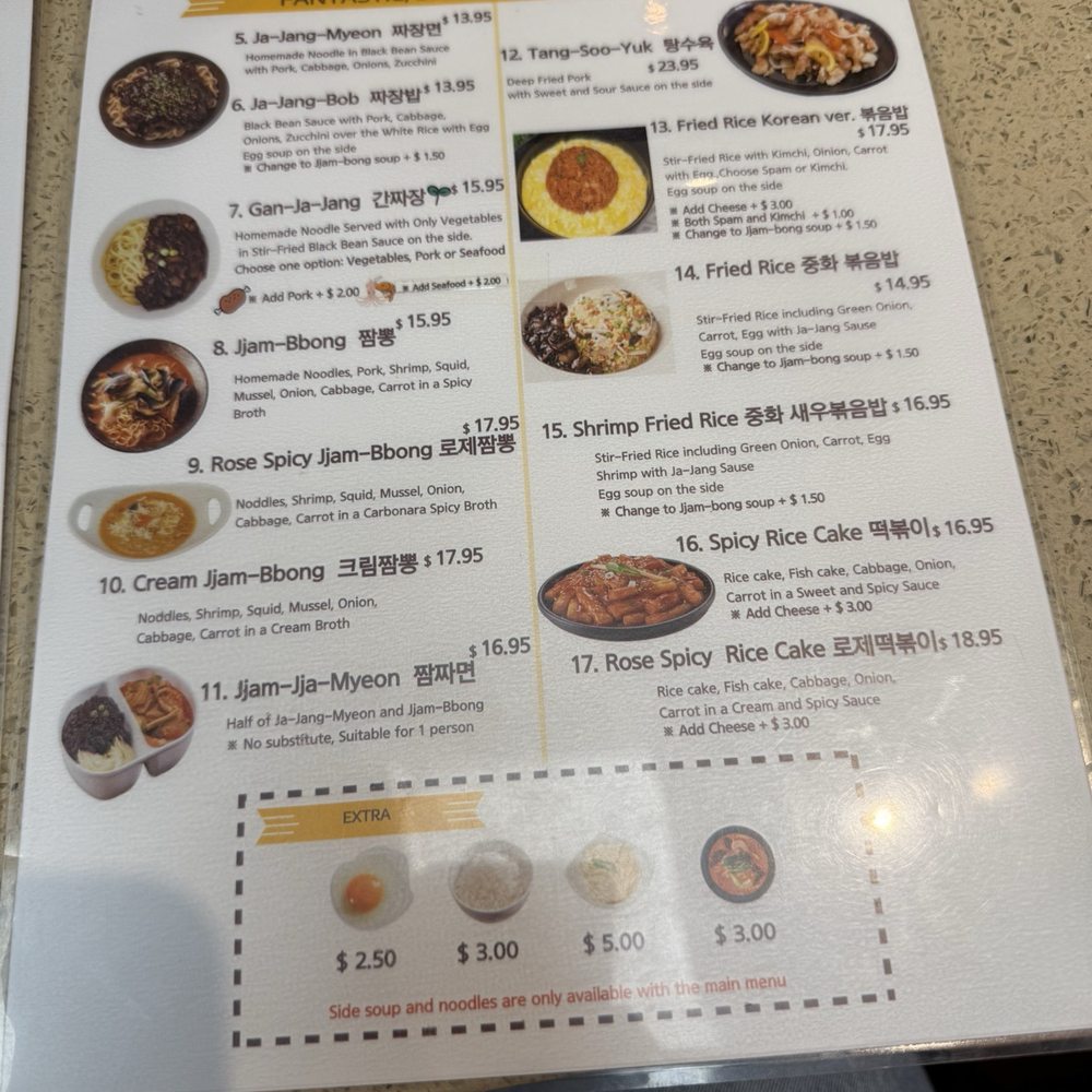 Chick & Jajang - Menu 6/26/25 - Korean Near Me - Daly City, California