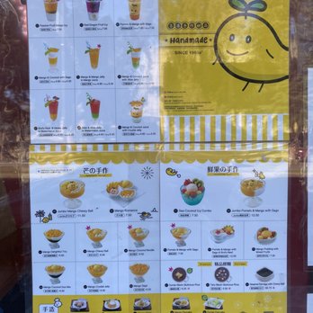 Hui Lau Shan - Menu - Desserts Near Me - Berkeley, California