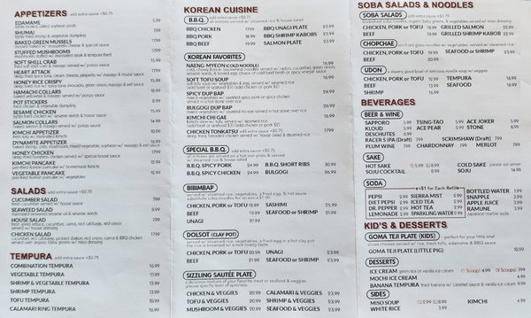 Menu photo 4 Honey Cuisine Rohnert Park, CA Menu photo 4 Honey Cuisine Rohnert Park, CA