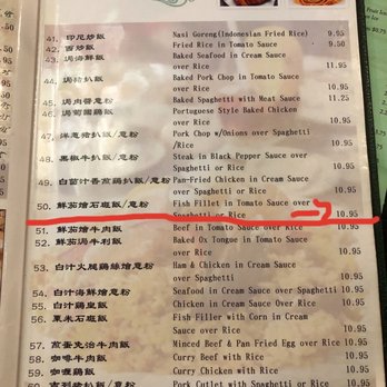 Purple Dot Cafe - Price on menu - Dim Sum Near Me - Seattle, Washington Purple Dot Cafe - Price on menu - Dim Sum Near Me - Seattle, Washington