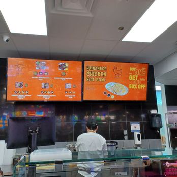 Workout Rice - Food Court Near Me - Chicago, Illinois