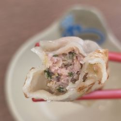 Kenzo Ramen - Cross-section of my gyoza