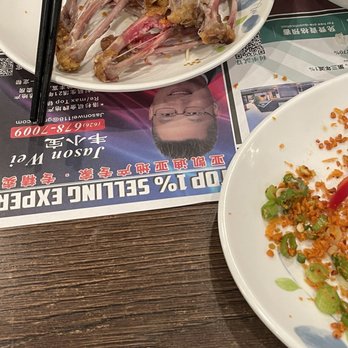 Ho Kee Cafe - Arcadia - Blood on the inside of the chicken wings - Cantonese Near Me - Arcadia, California Ho Kee Cafe - Arcadia - Blood on the inside of the chicken wings - Cantonese Near Me - Arcadia, California
