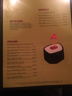 Menu photo 4 Wasabi's Roanoke, VA Menu photo 4 Wasabi's Roanoke, VA