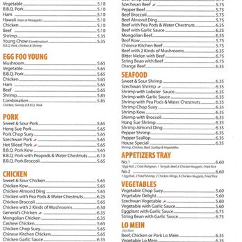 Chinese Kitchen - Chinese Near Me - Naperville, Illinois Chinese Kitchen - Chinese Near Me - Naperville, Illinois