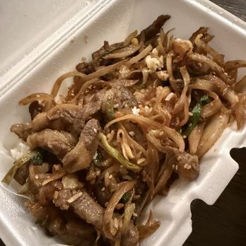 WOOMIGA - Korean Near Me - Chantilly, Virginia