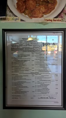 Menu photo 3 Kerala Kitchen Lawrenceville, GA