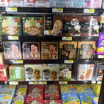 H Mart - Carrollton - Ice cream - Grocery Near Me - Carrollton, Texas H Mart - Carrollton - Ice cream - Grocery Near Me - Carrollton, Texas