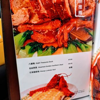 698 Cafe 新東溢豐 - Menu - Noodles Near Me - Flushing, New York