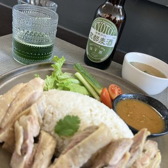 Rin-Tei - Chicken and Rice - Asian Fusion Near Me - San Mateo, California