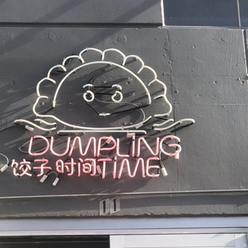 Dumpling Time - Dim Sum Near Me - San Francisco, California