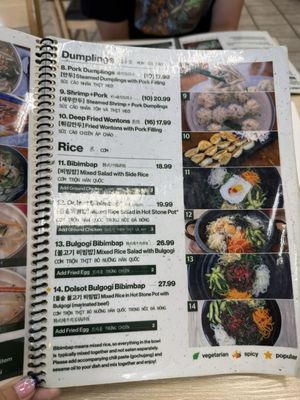 Menu photo 1 MDK Noodles Los Angeles, CA