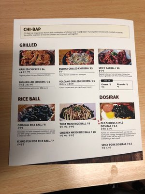 Menu photo 6 Dakgogi Toronto, ON