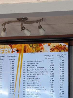 Hong Kong Inn Restaurant by null