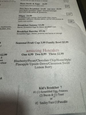 Menu photo 2 Beacon Cafe 287 Fort Worth, TX Menu photo 2 Beacon Cafe 287 Fort Worth, TX
