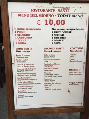 Menu photo 2 Ristorante Santi Rome, RM Menu photo 2 Ristorante Santi Rome, RM