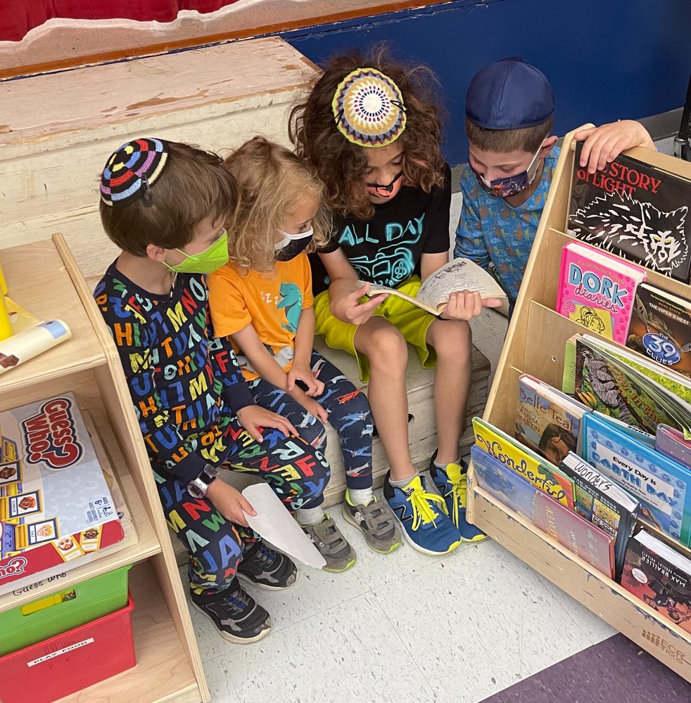 Wonders Extended Day at Charles E. Smith - CESJDS - childcare center in Rockville, MD