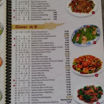 Cocoin Kitchen - Old menu - Chinese Near Me - Hacienda Heights, California Cocoin Kitchen - Old menu - Chinese Near Me - Hacienda Heights, California