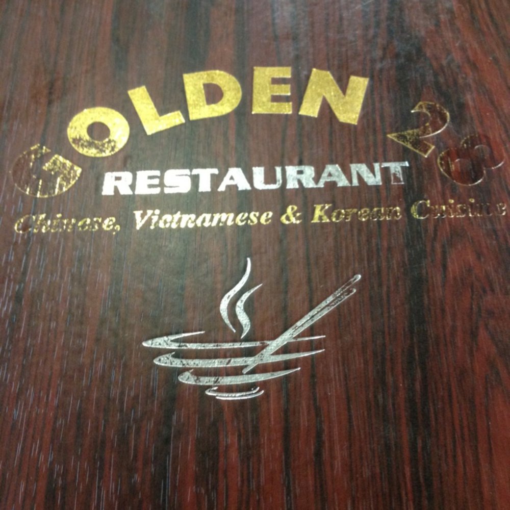 Golden 28 - Vietnamese Near Me - Wyoming, Michigan Golden 28 - Vietnamese Near Me - Wyoming, Michigan
