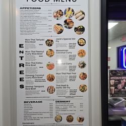 WYO Thai Food - Menu