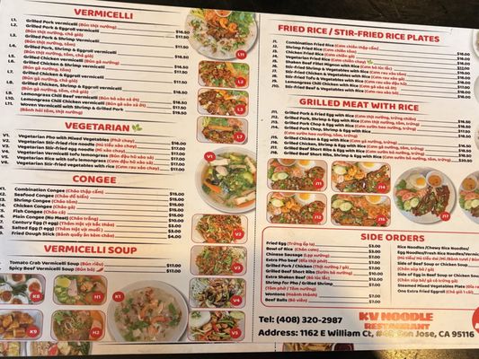 Menu photo 1 KV Noodle San Jose, CA