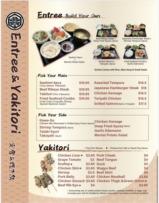Menu photo 3 Sushi Yorimichi San Diego, CA Menu photo 3 Sushi Yorimichi San Diego, CA